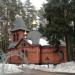 Храм святых благоверных князя Петра и княгини Февронии в городе Домодедово