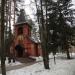Храм святых благоверных князя Петра и княгини Февронии в городе Домодедово