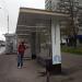Остановка общественного транспорта «Кировоградская улица» в городе Москва