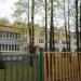 Начальная школа – детский сад № 1820 в городе Москва