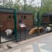 Мини-зоопарк в городе Москва