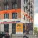 Продуктовый интернет-магазин «Деликатеска.ру» в городе Москва