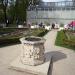 Сад лекарственных трав в городе Москва