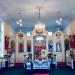 Ukrainian Orthodox Church St Mary Dormition in Manchester city