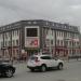 Торговый центр «Калужский» в городе Калуга