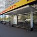 Остановка общественного транспорта «Спартаковский переулок» в городе Москва