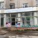 ул. III Интернационала, 42 в городе Иваново