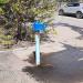 Водоразборная колонка в городе Москва