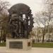Памятник «Труженикам тыла» в городе Калуга