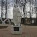 Памятник павшим в Великой Отечественной войне в городе Люберцы