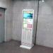 Зарядная станция для мобильных устройств Energo в городе Москва