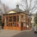 Застеклённый святой источник в городе Москва
