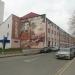 Граффити в городе Москва
