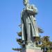 Памятник В. И. Ленину в городе Иваново