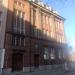 Stadt- und Regionalbibliothek Frankfurt (Oder)/ Haus Bischofstraße (de) в городе Франкфурт-на-Одере