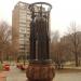 Скульптурная композиция «Содружество» в городе Москва