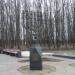 Менора в городе Москва