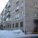 Меховой салон «Леди» в городе Череповец