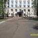 Площадка перед главным входом в городе Москва