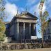 Saint Audoen's Church in Dublin city