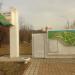Въездная стела музея с планом территории в городе Подольск