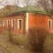 Жилой дом XIX в. с котельной в городе Подольск