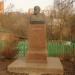 Бюст В.И. Ленина в городе Подольск