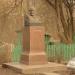 Бюст В.И. Ленина в городе Подольск