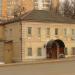 просп. Ленина, 89/18 в городе Подольск