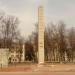 Обелиск в городе Подольск