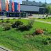 Альпийская горка в городе Москва