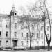 Снесённый исторический 3-й корпус бывшей ГКБ № 6 в городе Москва