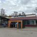Автовокзал в городе Волгореченск