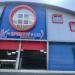 Kompleksi Sportiv Lici (sq) in Shkodër city