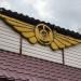 Автовокзал в городе Волгореченск