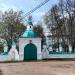 Восточные ворота в городе Кострома