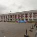 Администрация городского округа Чехов в городе Чехов