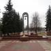 Памятник воинам, погибшим в Великой Отечественной войне в городе Чехов