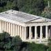 Temple of Hephaestus (Thision)