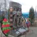 Памятник «Пограничникам всех поколений»