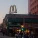 McDonald's (de) в городе Франкфурт-на-Одере