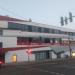 Kaufland (de) в городе Франкфурт-на-Одере