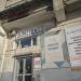 Группа компаний «Алютех» в городе Череповец