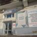 Магазин тканей «Альта мода» в городе Череповец