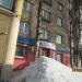 Ветклиника в городе Череповец