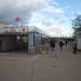 Входы №№ 7 и 8 в южный вестибюль станции метро «Пражская» в городе Москва
