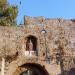 Πύλη Αγίου Αντωνίου στην πόλη Ρόδος (πόλη)