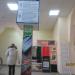 Ремонт обуви, сумок и чемоданов в городе Череповец
