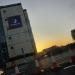 Premier Inn Nottingham Arena Car Park in Nottingham city