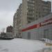 Продуктовый магазин «Дисма» в городе Череповец